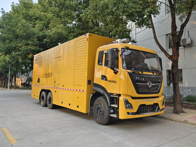徐工牌XGS5250XDYD6电源车