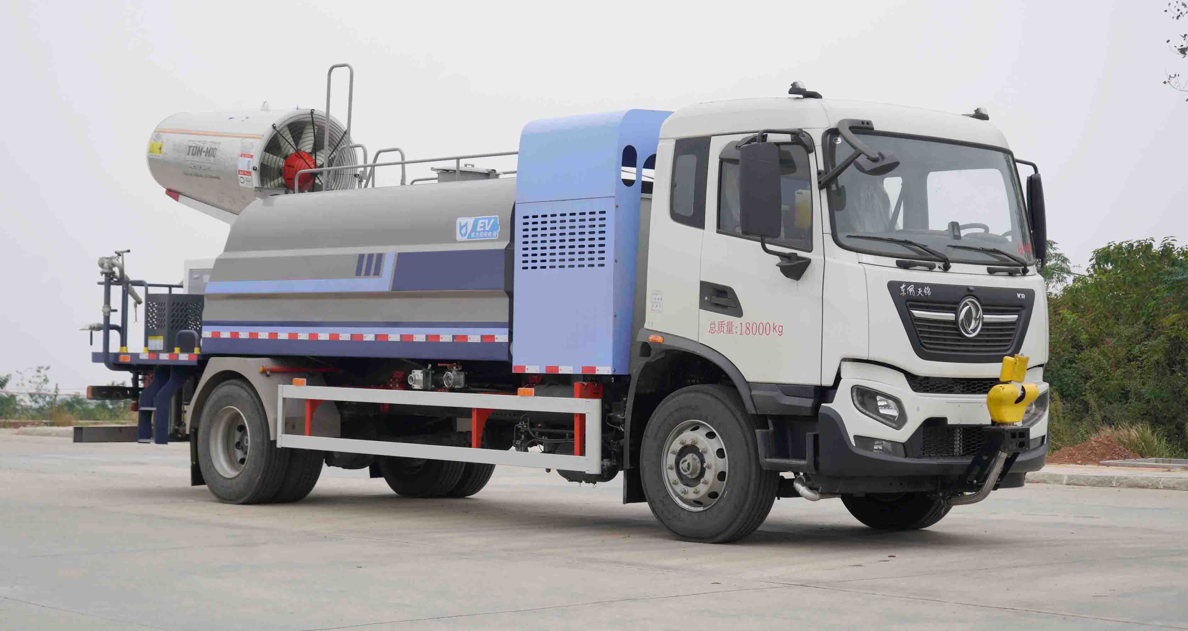KLF5182TDYBEV 凯力风牌纯电动多功能抑尘车图片