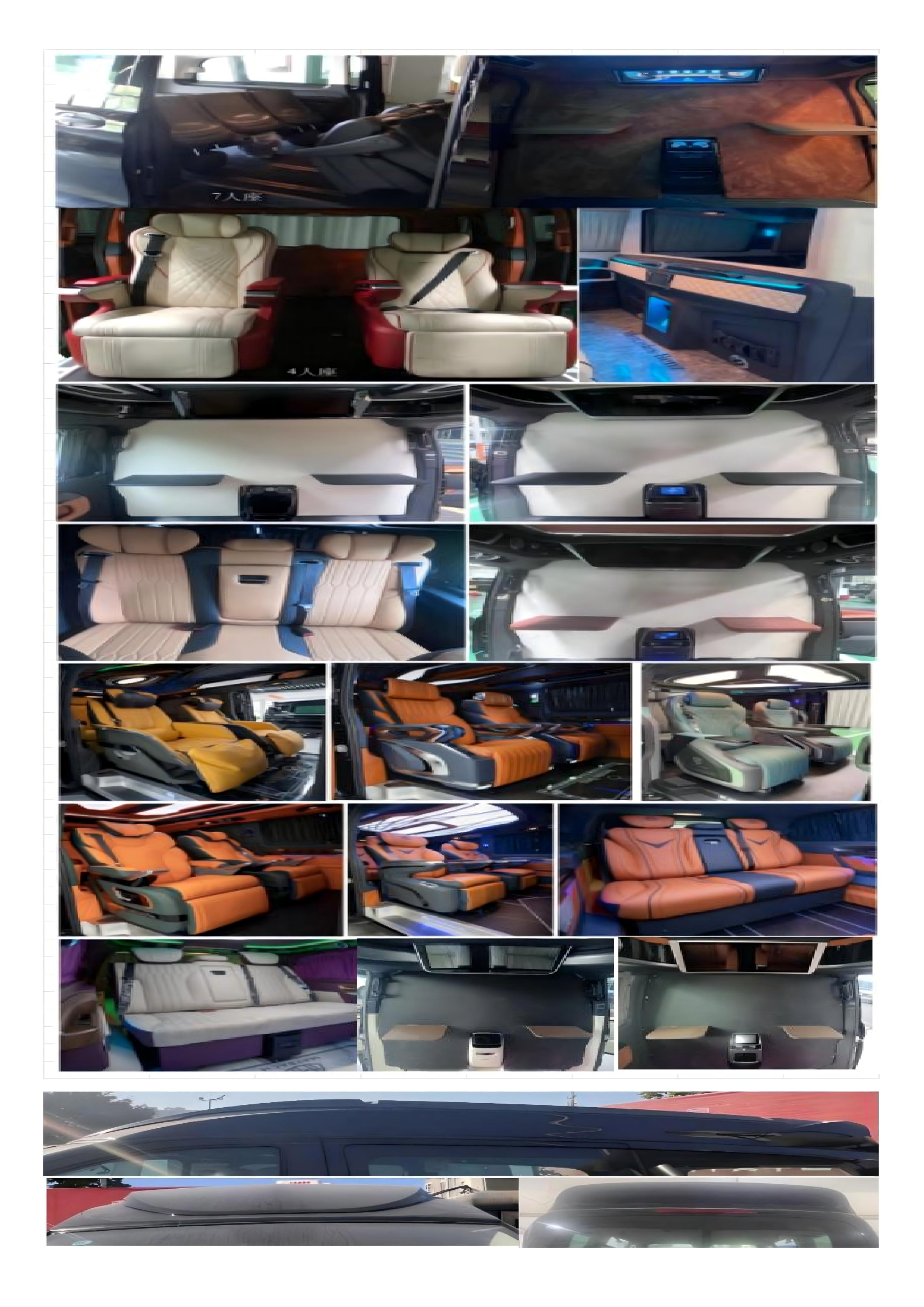 宝石星牌HHM5031XSWA商务车公告图片