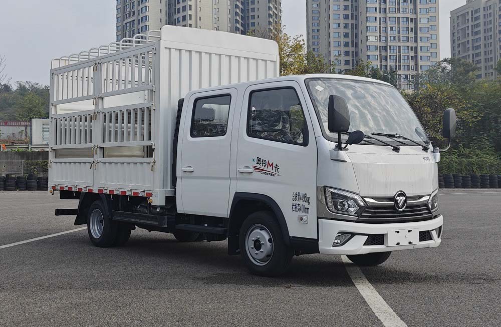 BJ5044CCY9AC6-AB1型仓栅式运输车图片