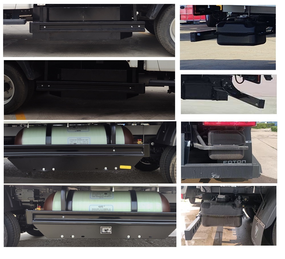 福田牌BJ5044CCY9AC6-AB1仓栅式运输车公告图片
