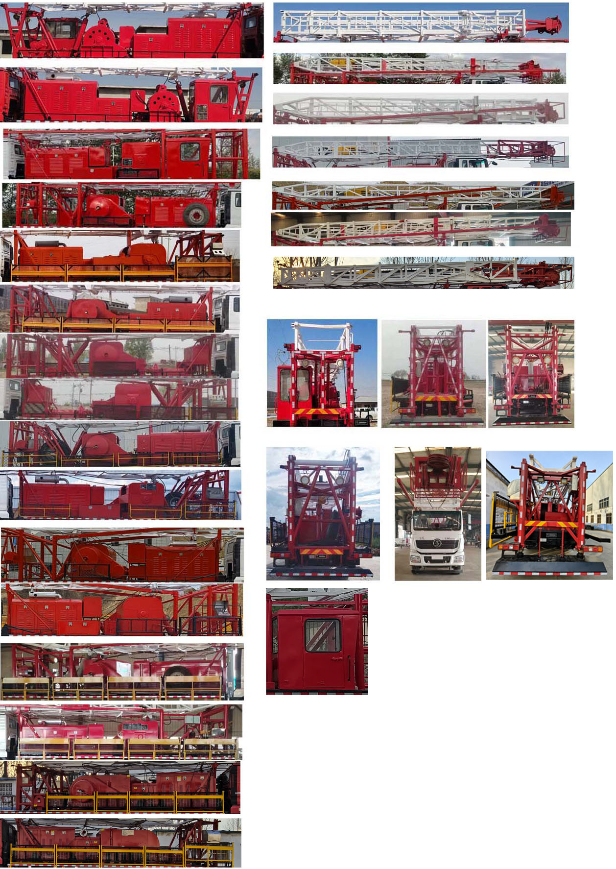 忠華通運(yùn)牌TYJ5320TXJ修井機(jī)公告圖片