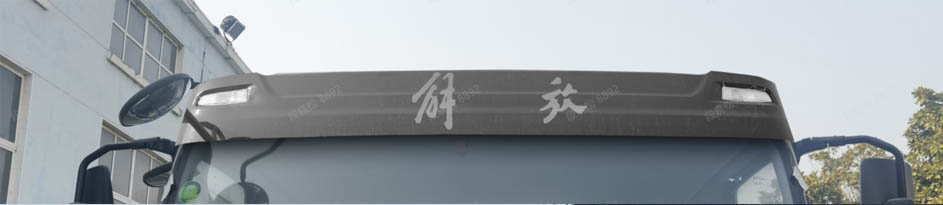 解放牌CA5250TPBP28K2L3T1E6A91平板運(yùn)輸車公告圖片