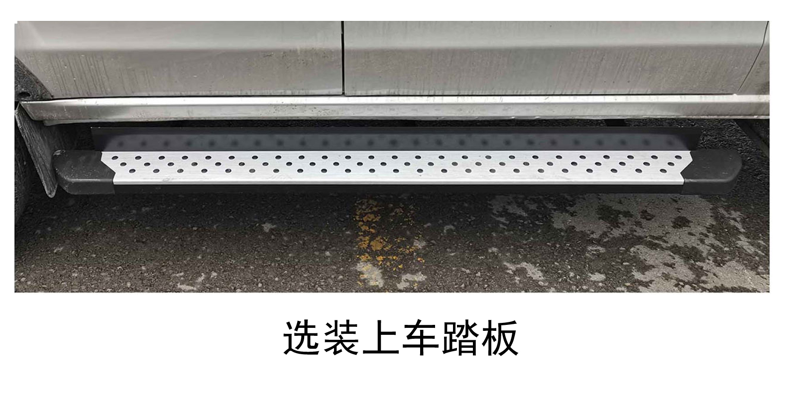 鑫源牌JKC5031XXYS6X2CNG厢式运输车公告图片
