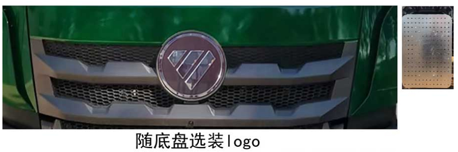 纵昂牌CLT5252GXWBJ6吸污车公告图片