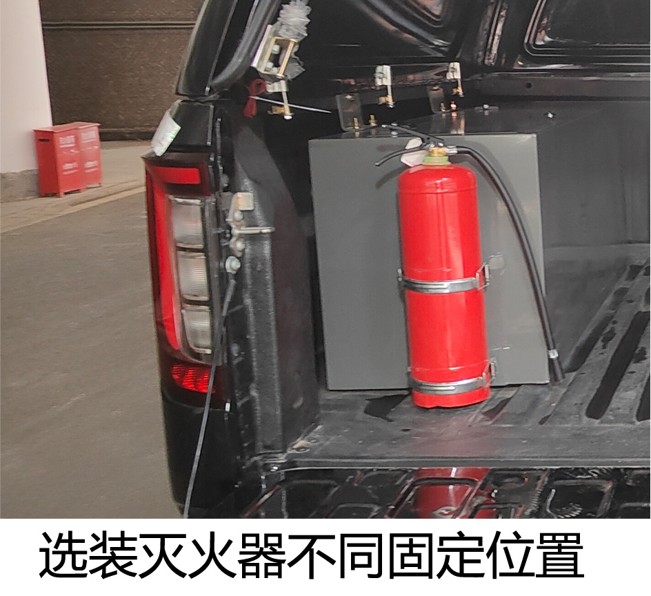 豪沃牌ZZ5037XGCH351PF5B工程车公告图片