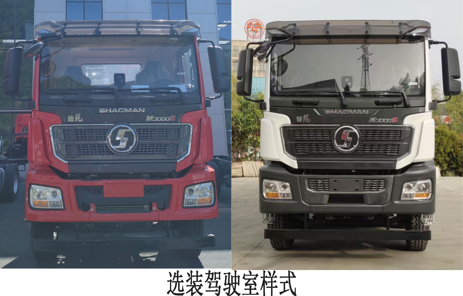 专致牌YZZ5340TXJSX6修井机公告图片
