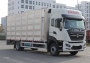 运力牌LG5040XCQH6雏禽运输车