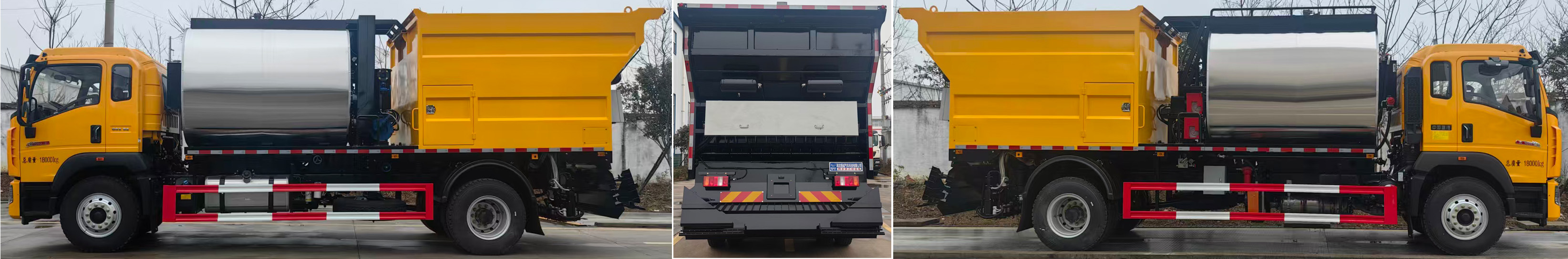 恒诚睿德牌HRD5187TFCZ同步碎石封层车公告图片