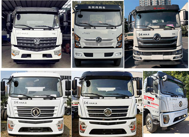 长沣牌CFC5160GSS6DF洒水车公告图片