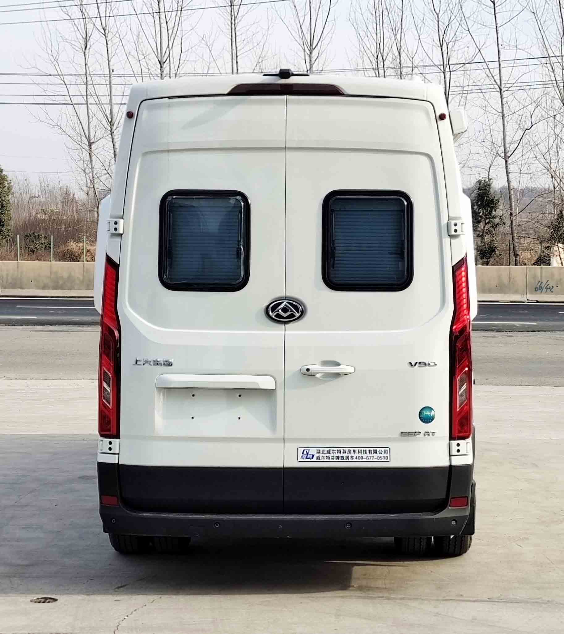 威尔特芬牌WTF5040XLJS6旅居车公告图片