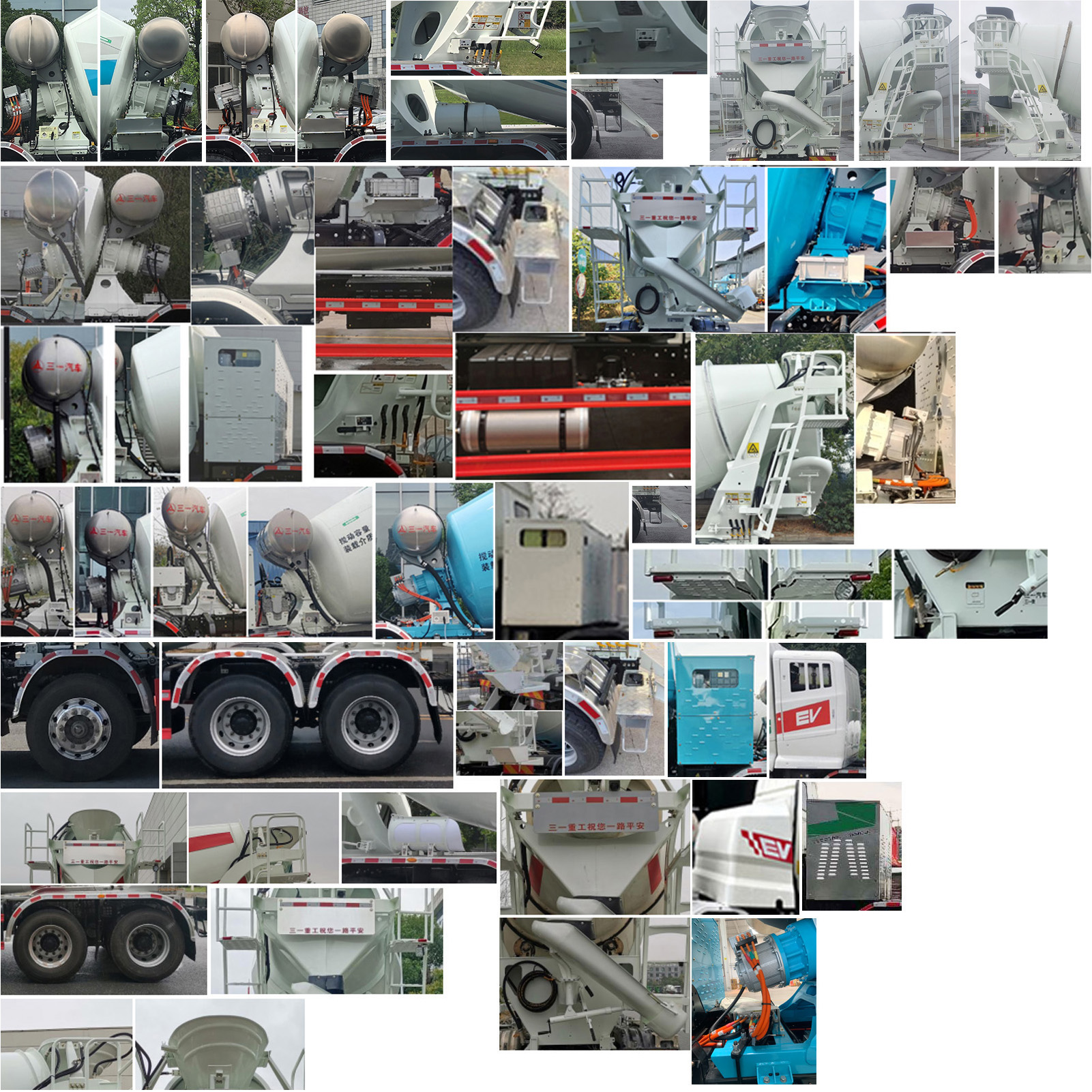 三一牌SYM5316GJB2BEV4纯电动混凝土搅拌运输车公告图片