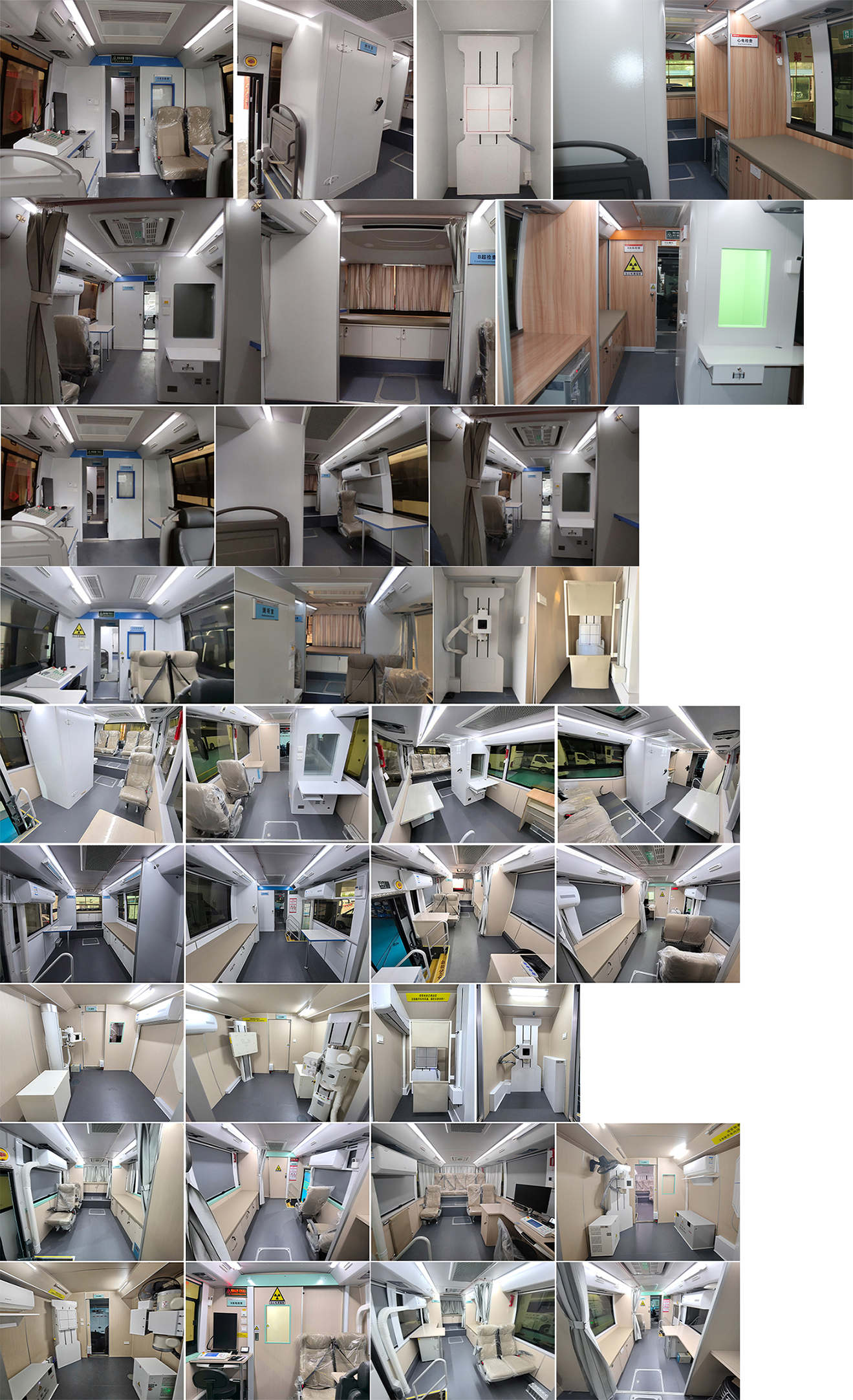 安思瑞牌AKH5135XYL199医疗车公告图片