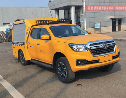 徐工牌XGS5030XPDKE6配电车图片