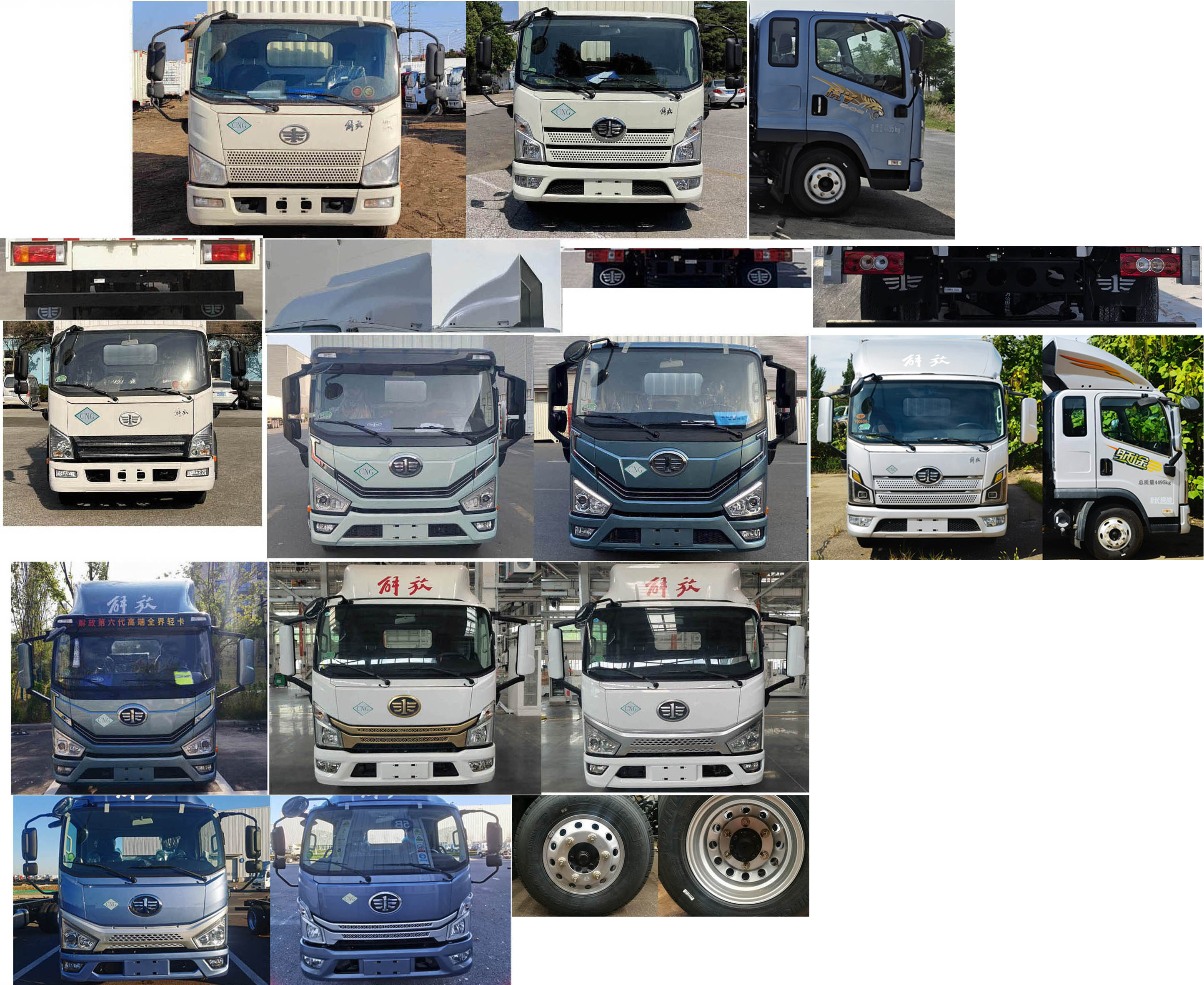 解放牌CA5040XXYP40M02L1NE6A84厢式运输车公告图片