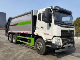 CLW5250ZYSAHJ压缩式垃圾车图片