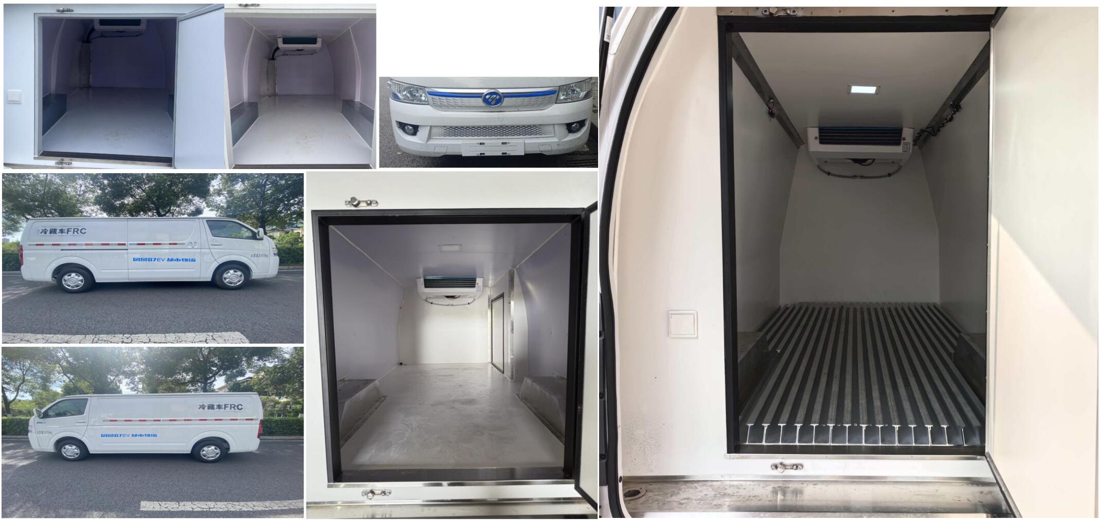 中壹迪牌DKV5030XLCEV1C纯电动冷藏车公告图片