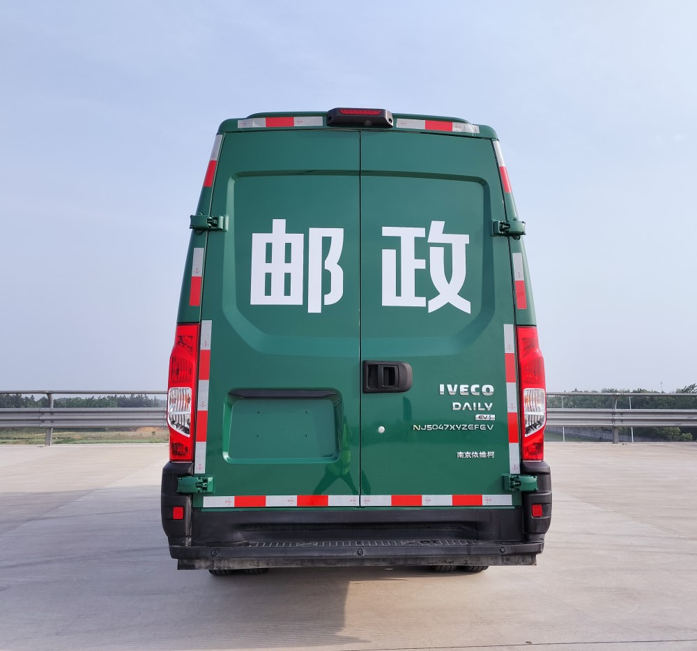 依维柯牌NJ5047XYZEFEV纯电动邮政车公告图片