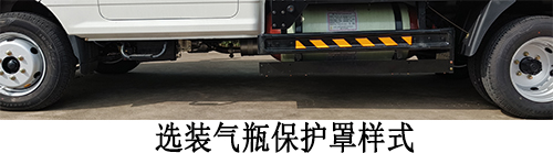 仓栅式运输车图片