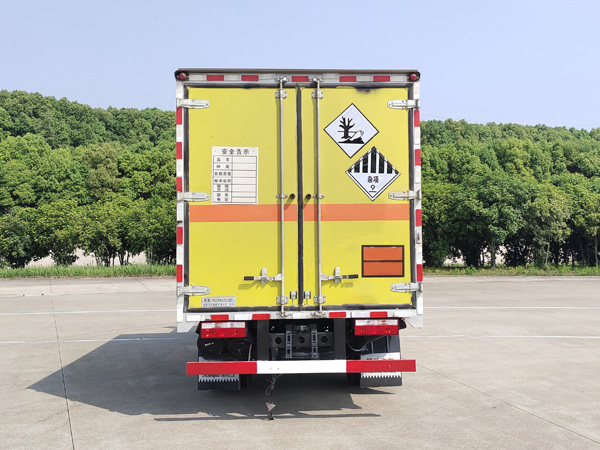 楚胜牌CSC5042XZW6杂项危险物品厢式运输车公告图片