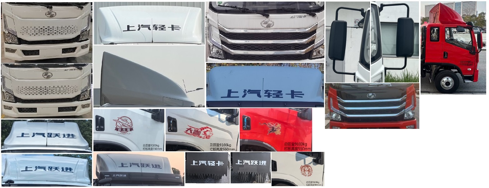 仓栅式运输车图片