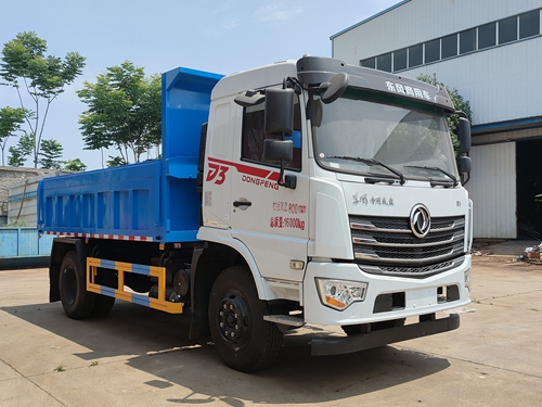 炎帝牌SZD5163ZLJD6V自卸式垃圾车
