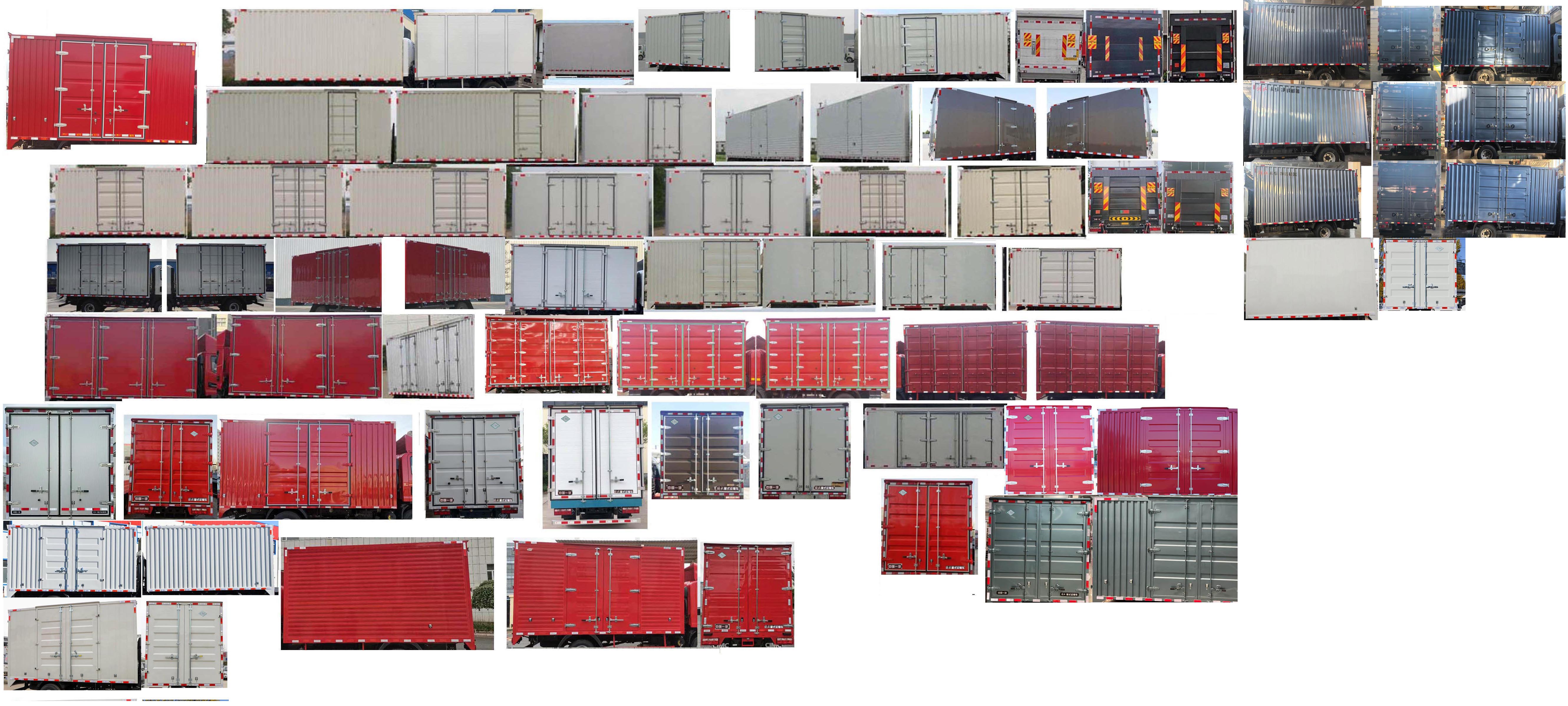 解放牌CA5041XXYP40M02L1NE6A84厢式运输车公告图片