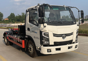 HDW5042ZXXFDPHEV插电式混合动力车厢可卸式垃圾车图片