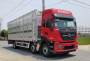 运力牌LG5040XCQH6雏禽运输车