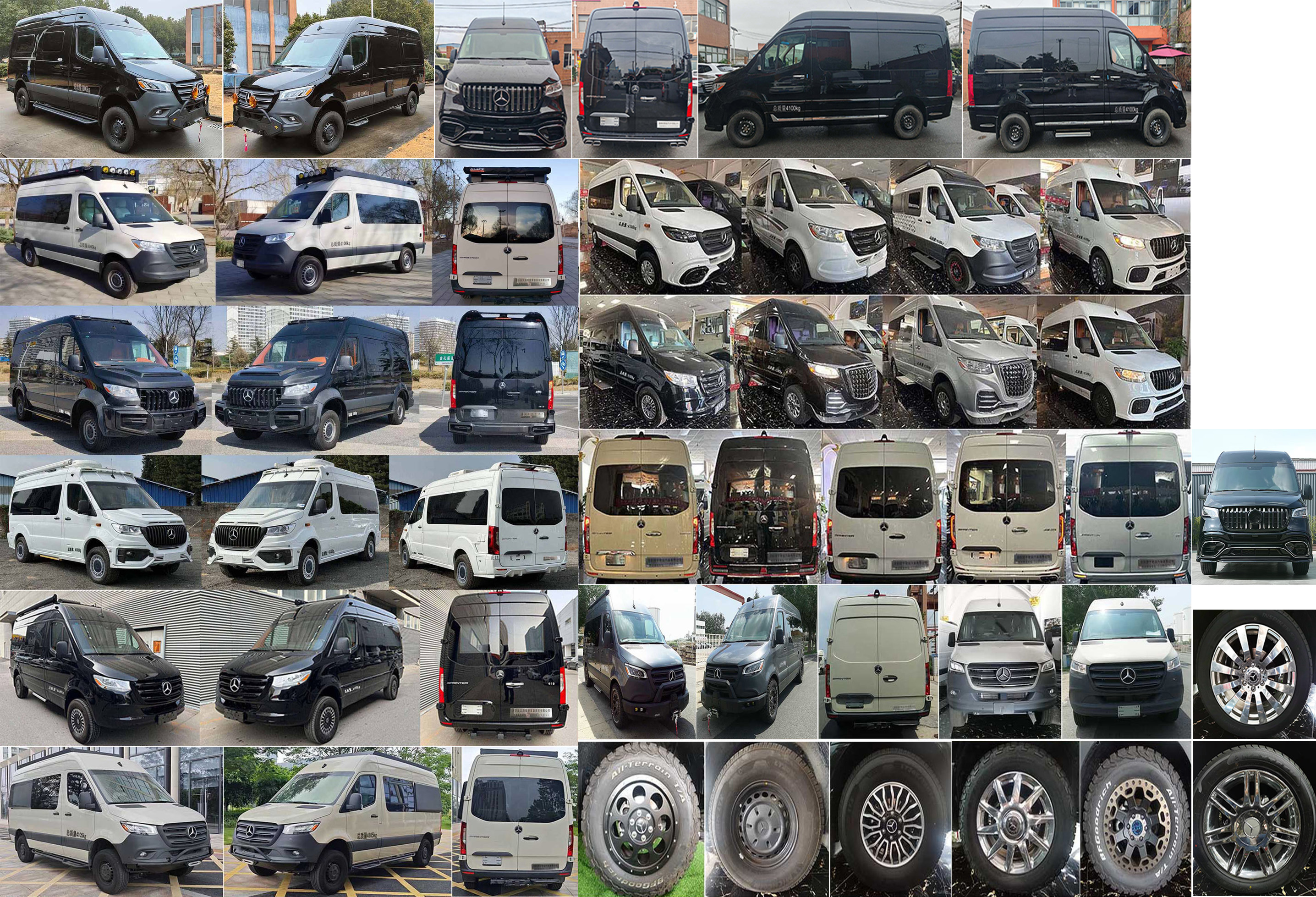 朗宸牌LLC5041XSW商务车公告图片