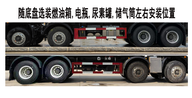 程力威牌CLW5310GPSBBS绿化喷洒车公告图片
