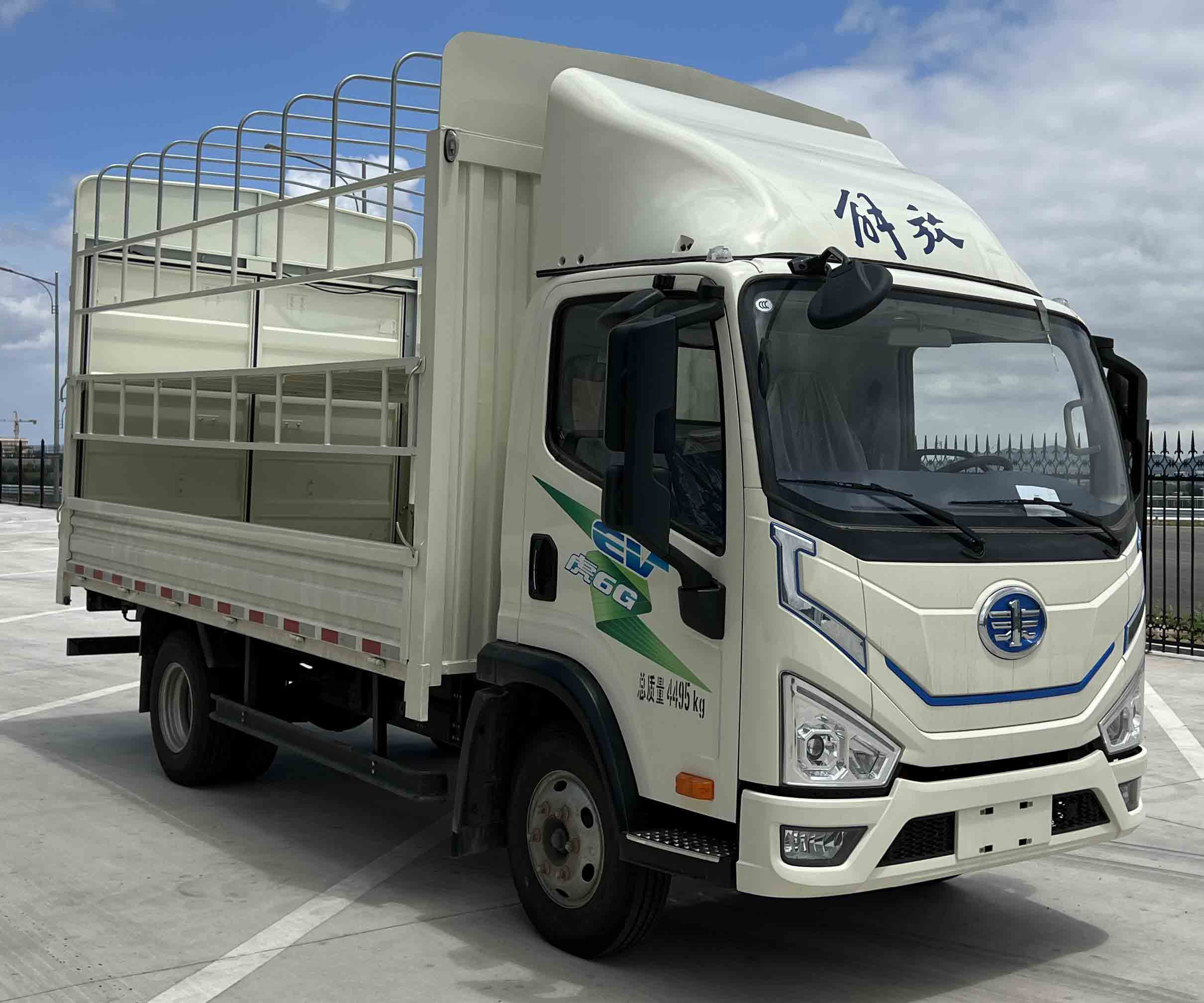 CA5047CCYP40L2BEVA85型纯电动仓栅式运输车图片