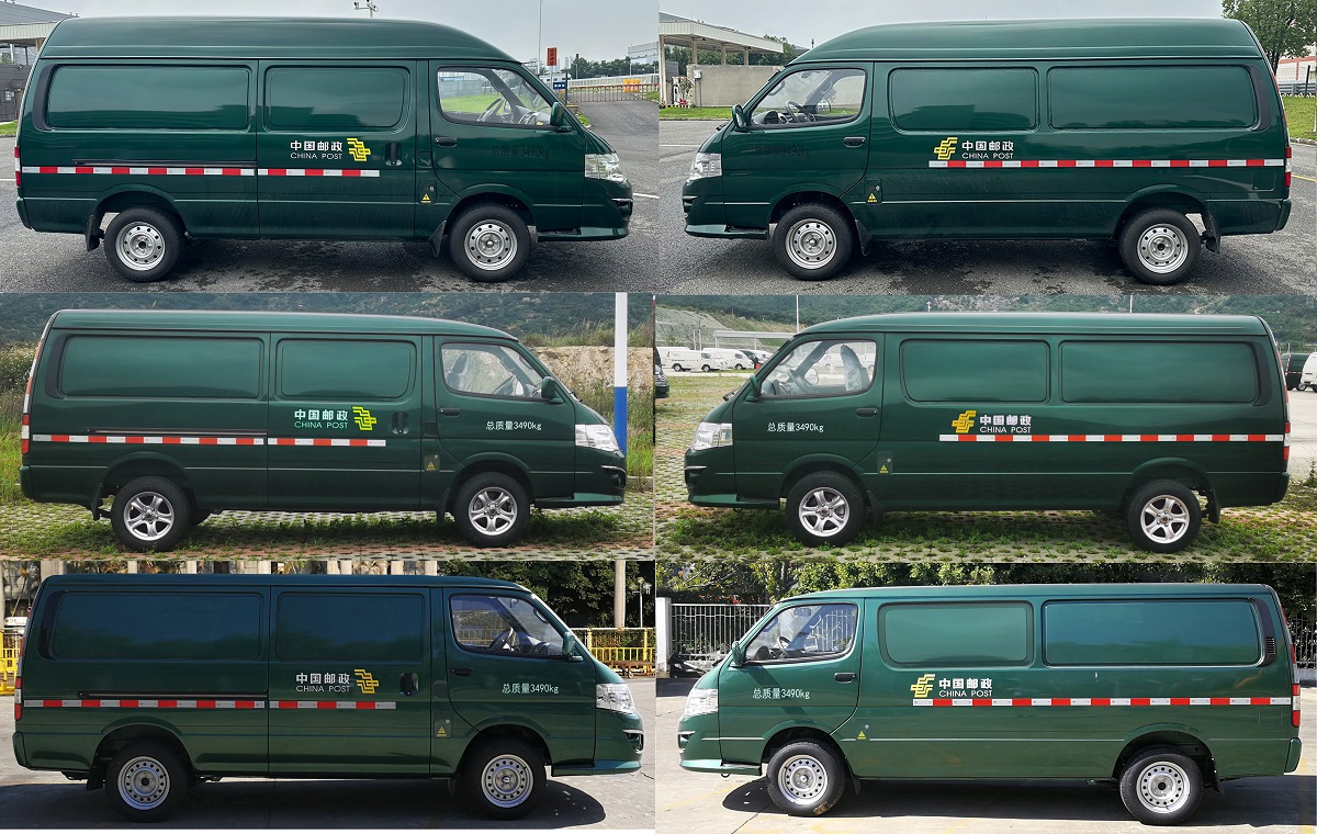 金旅牌XML5036XYZEVS0純電動郵政車公告圖片