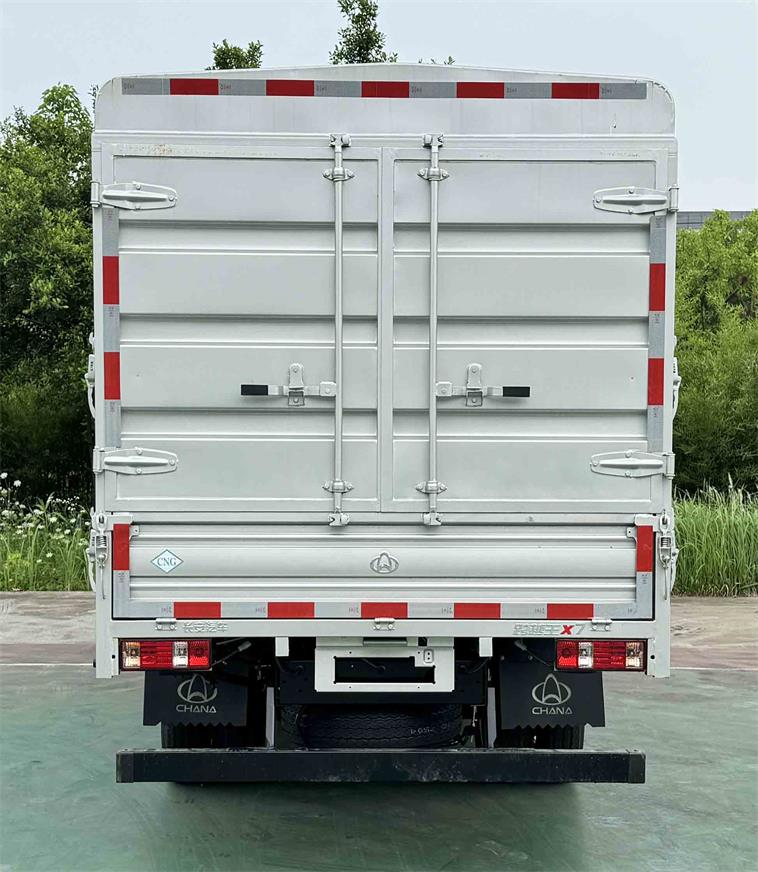 长安牌CKS5042CCYX7RS6B2NG仓栅式运输车公告图片