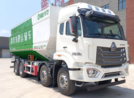 散装饲料运输车
