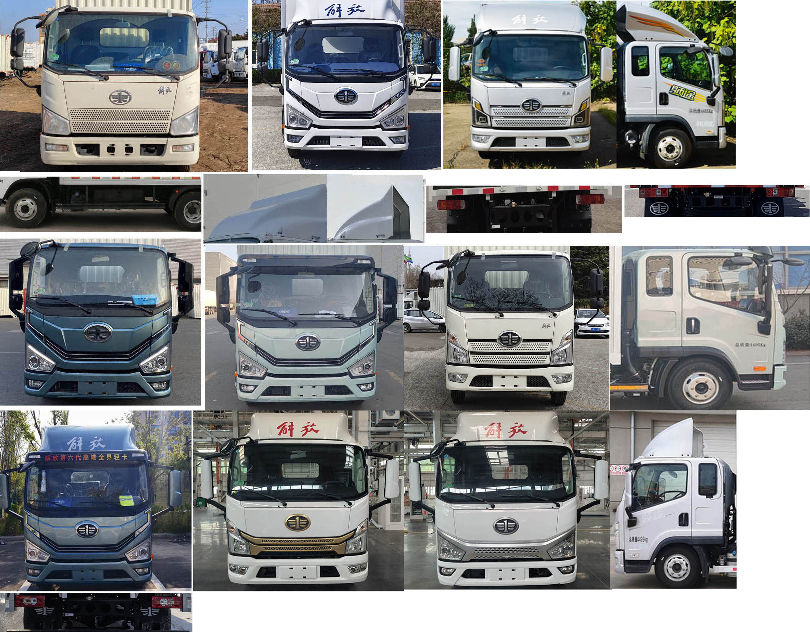 解放牌CA5049XLCP40K41L3E6A84冷藏车公告图片