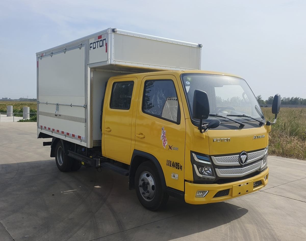 BJ5044XYK-6A型翼开启厢式车图片