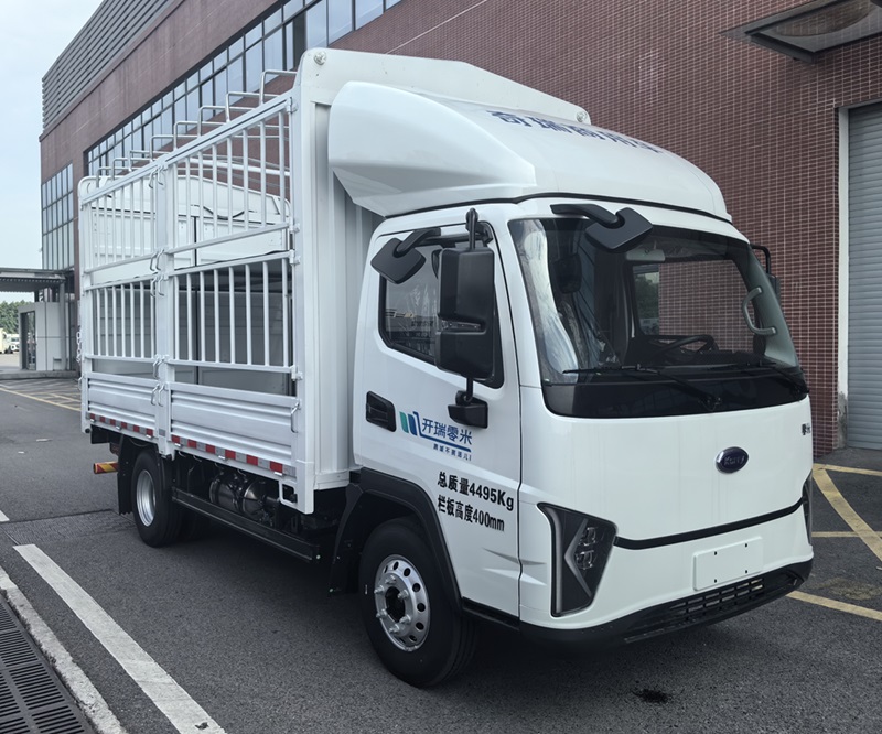 SQR5042CCYBEVH75型纯电动仓栅式运输车图片