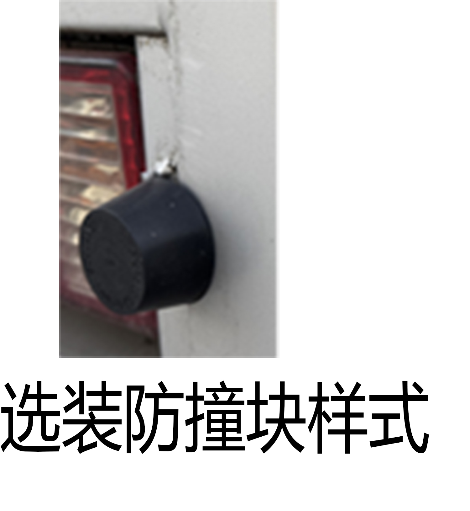 长安牌CKS5032CCYX7RD6B2NG仓栅式运输车公告图片