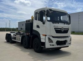 HWJ5320ZXXDFBEV纯电动车厢可卸式垃圾车图片