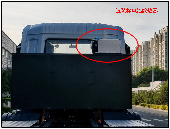 海沃牌HWJ5320ZXXDFBEV纯电动车厢可卸式垃圾车公告图片