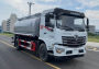 绿叶牌JYJ5325GSYE食用油运输车