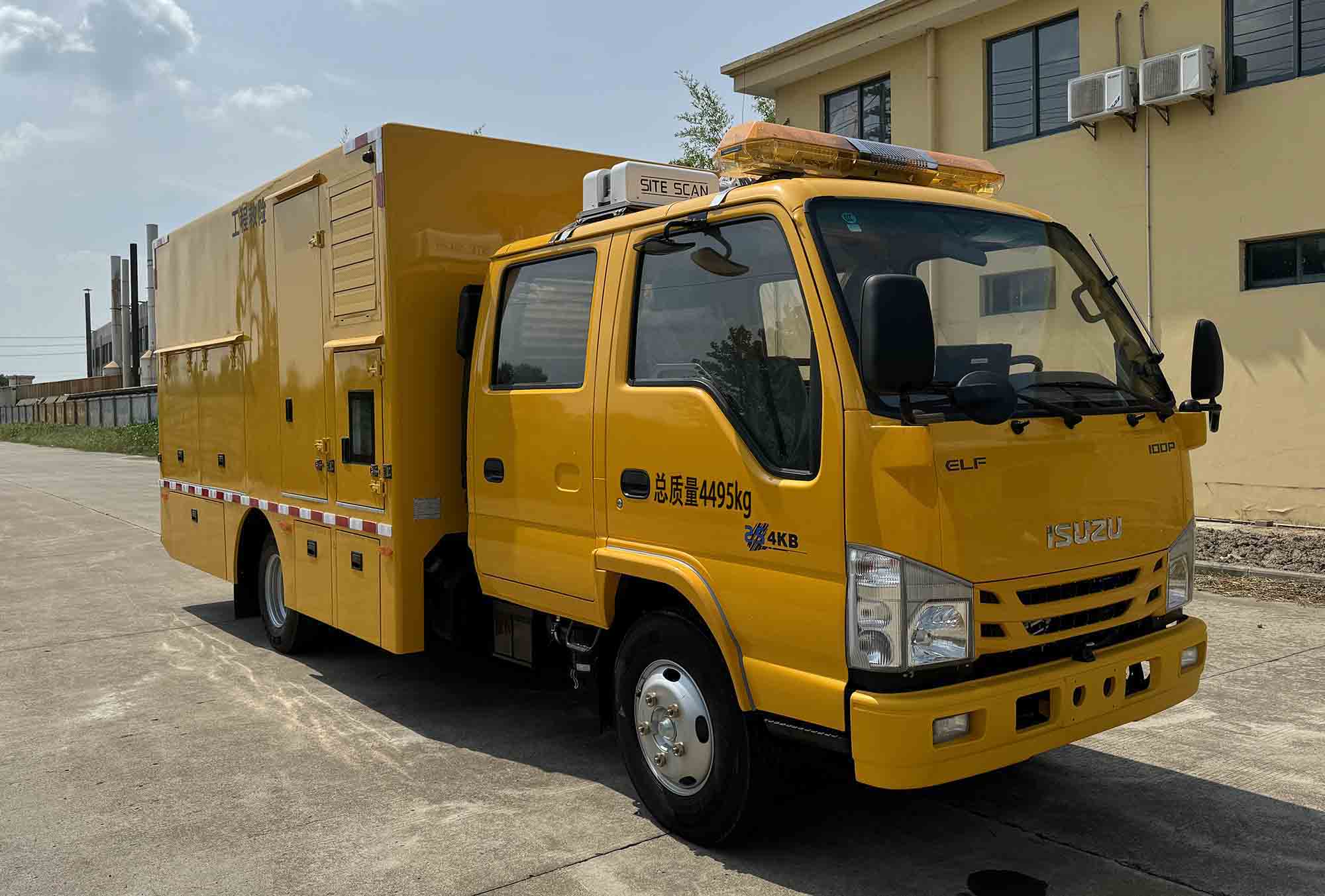 YMZ5042XXHQL6 跃迈牌救险车图片