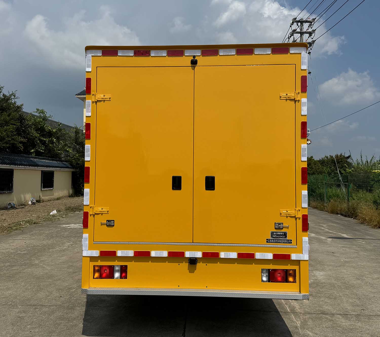 躍邁牌YMZ5042XXHQL6救險車公告圖片