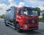 三一牌SYR5310GXYSYABEV纯电动吸引压送车
