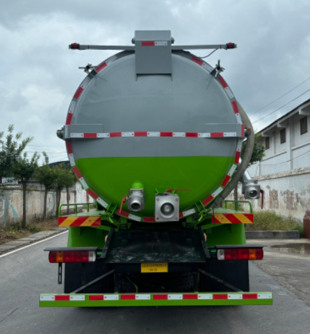 祥農(nóng)達(dá)牌SGW5250GXWBJ6吸污車公告圖片