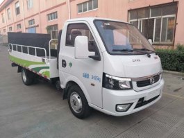 ZBJ5032CTYC桶装垃圾运输车图片