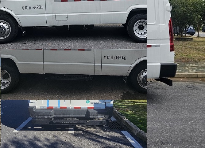 依维柯牌NJ5046XXYAFDC厢式运输车公告图片