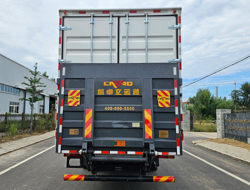 陕汽牌SX5189XXYVB7213厢式运输车公告图片