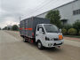 华东牌CSZ5030XFS放射性物品厢式运输车